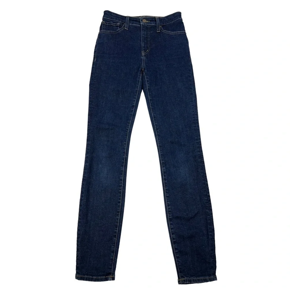 Madewell Curvy High-Rise Skinny Jeans in Lucille Wash Size 25